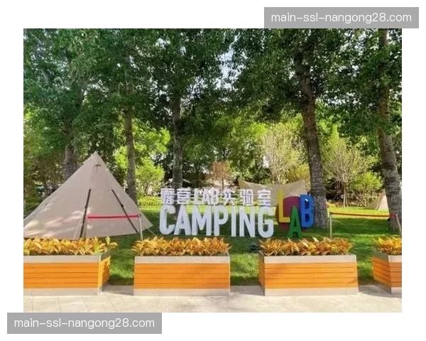 健身休闲业态与赛事观众引流相结合 延伸产业服务链条