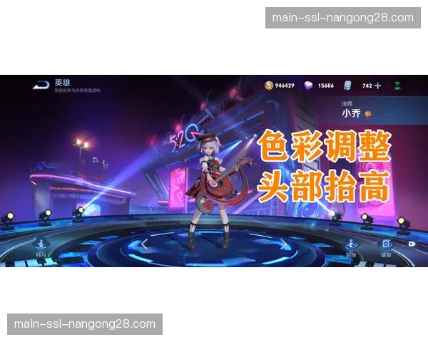 英超联盟宣布下赛季起将试行“支出帽”规则草案