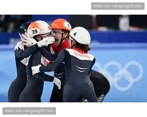 深度复盘：荷兰速滑队为何在短距离项目上集体失手