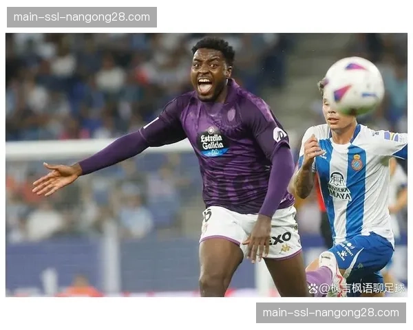 塞尔塔主帅赛前新闻发布会强调，将针对奥萨苏纳的边路快攻做出部署